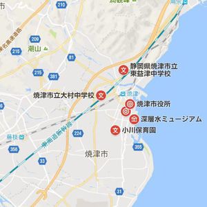 焼津市役所　海に近く景色がきれいです　