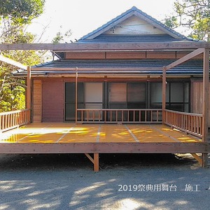 神社の祭典用舞台を組み立ました|2019秋季祭典用