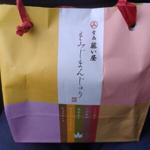 ウッドワン　瑞浪工場の見学