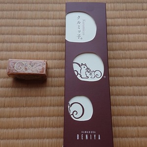 お客様からいただいたお菓子等　２０２５