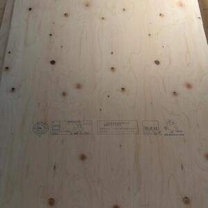 合板にフジッピーのマーク　静岡県の木でつくられた合板