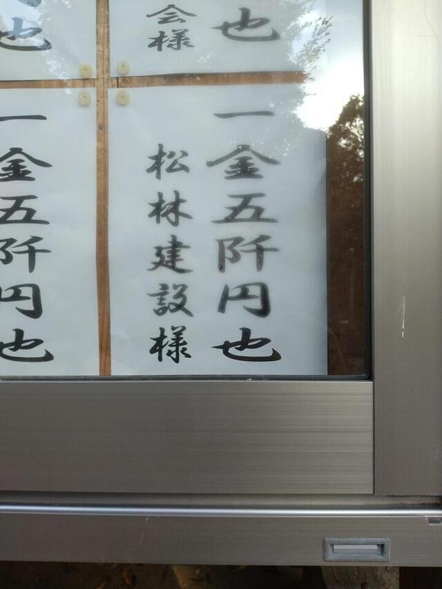 1000007589.jpg