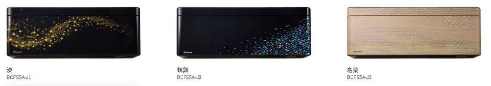 20250711092746-75bf00ff29c1a23ce00f3559c7f6297a8a77a654.jpg