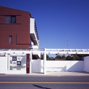 磐田市　歯科医院のリフォーム工事Ⅱ  dental clinic